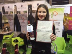 Fiera Internazionale Belgrado